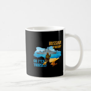 Kriegsschiff Ukraine Karte Stolz Vintage Ukraine P Kaffeetasse