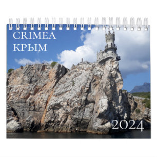 Krim-Kalender 2024 Kalender