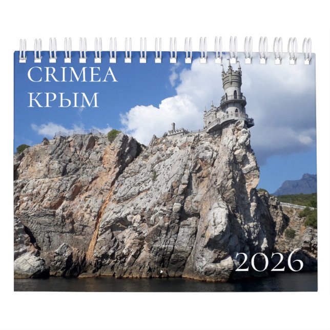 Krim-Kalender 2026 Kalender (Titelbild)