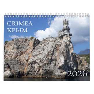 Krim-Kalender 2026 Kalender