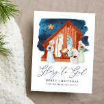 Krippenglorie der Aquarellkunst für Gott ohne Foto Feiertagspostkarte<br><div class="desc">Feiern Sie den Grund für die Saison mit unserer schönen Krippe Weihnachtspostkarte. Die religiöse Weihnachtspostkarte zeigt eine Krippe in Aquarellfarben mit "Ruhm zu Gott", die in einem marineblauen, blauen Kalligraphieskript ausgestellt ist. Personalisieren Sie die Vorderseite der Weihnachtspostkarte ohne Foto, indem Sie einen individuellen Gruß und den Namen Ihrer Familie hinzufügen....</div>