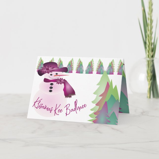 Krisamas Kee Badhaee Snowman Feiertagskarte (Vorderseite)