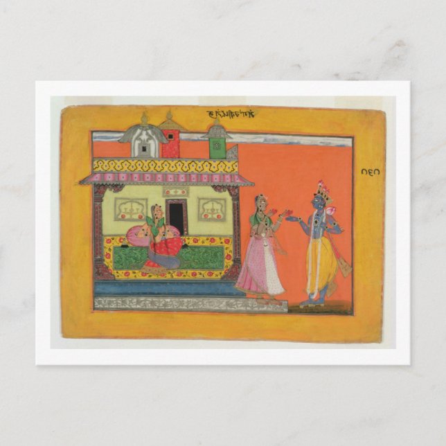 Krishna arriving at Radha's House, Illustration Postkarte (Vorderseite)
