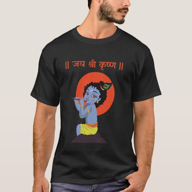 Krishna Janmashtami Baby Krishna Jai Shree Krishna T-Shirt (Vorderseite)
