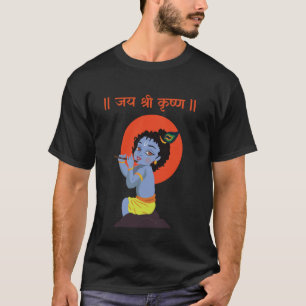 Krishna Janmashtami Baby Krishna Jai Shri Krishna T-Shirt