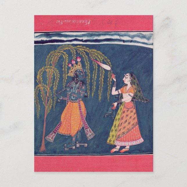 Krishna playing a flute, from the 'Vahula Postkarte (Vorderseite)