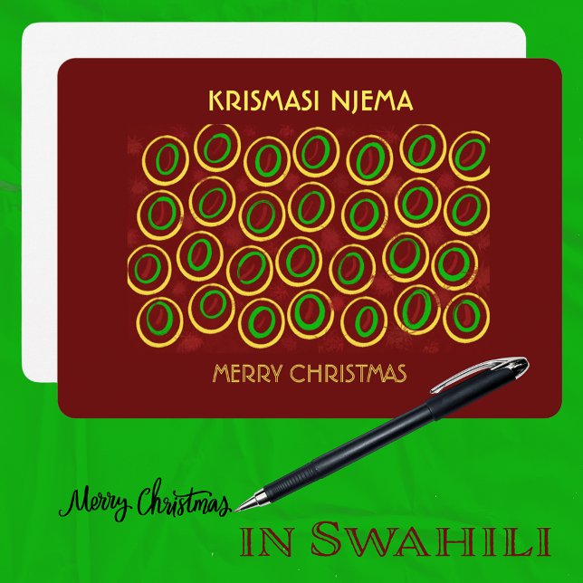 KRISMASI African Print Swahili Weihnachten (Von Creator hochgeladen)