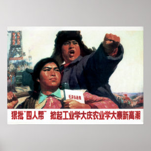 Kritik an The Gang of Four! Propaganda der China 1 Poster