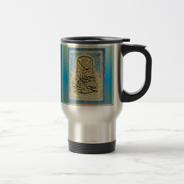 Krone von Mevlana Tasse (Rechts)