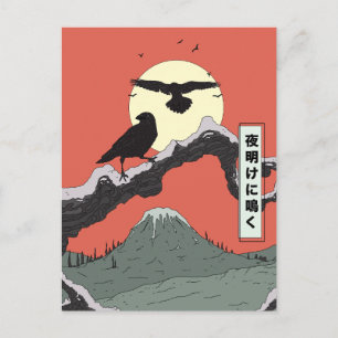 Krönung bei Morn Postkarte
