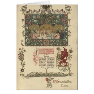 Krönungs-Abendessen-Menü