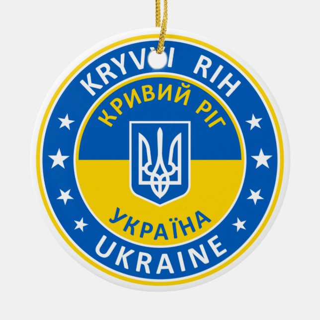 Kryvyi Rih Ukraine Keramik Ornament (Vorne)