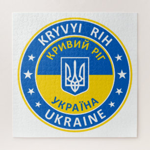 Kryvyi Rih Ukraine Puzzle