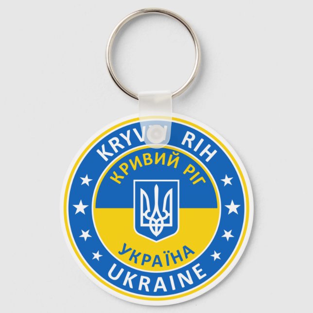 Kryvyi Rih Ukraine Schlüsselanhänger (Vorderseite)