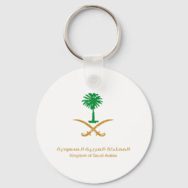 KSA-Schlüsselanhänger Schlüsselanhänger