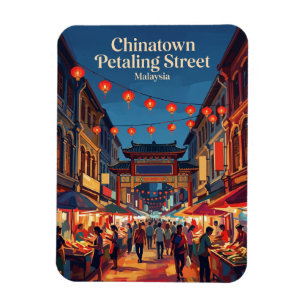 Kuala Lumpur - Chinatown (Petaling Street) Magnet