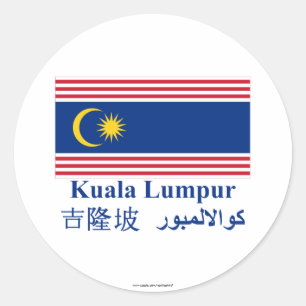 Kuala Lumpur Flagge mit Namen Runder Aufkleber