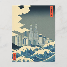 Kuala Lumpur Great Wave Malaysia Skyline Postkarte
