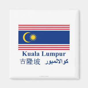 Kuala- Lumpurflagge mit Namen Magnet