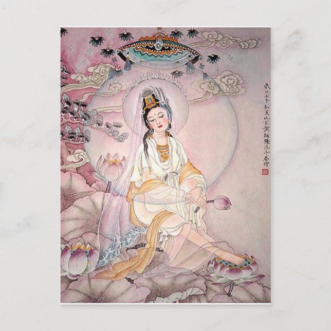 Kuan Yin; Buddhistische Göttin des Mitgefühls Postkarte (Vorderseite)