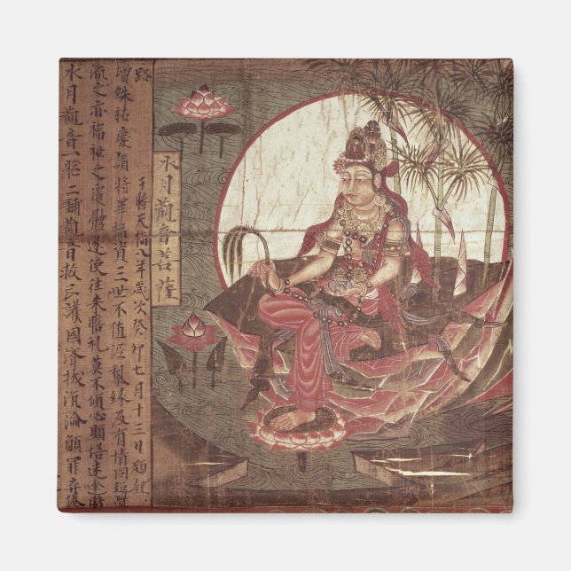 Kuan-yin, Göttin des Mitgefühls Magnet (Vorne)