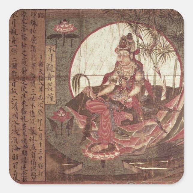 Kuan-yin, Göttin des Mitgefühls Quadratischer Aufkleber (Vorderseite)