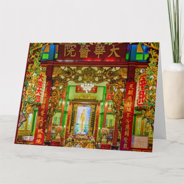 Kuan Yin Shrine Karte (Vorderseite)