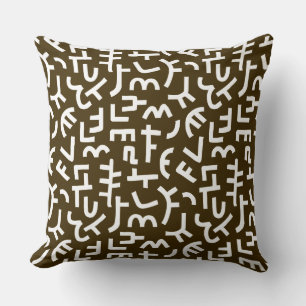 Kuba Style Pattern 121019 - White on Dark Brown Kissen