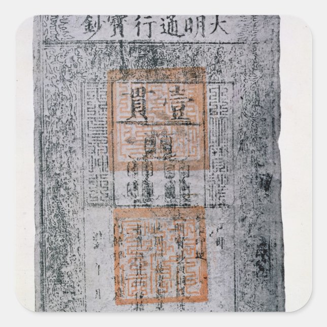 Kublai Khan , Kaiser der China Quadratischer Aufkleber (Vorderseite)