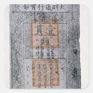 Kublai Khan, Kaiser der China Quadratischer Aufkleber