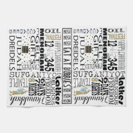 Küchentücher personalisieren CHANUKAH-WORTE