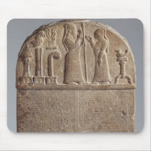 Kuddurru (Charter für eine Bewilligung des Landes) Mousepad