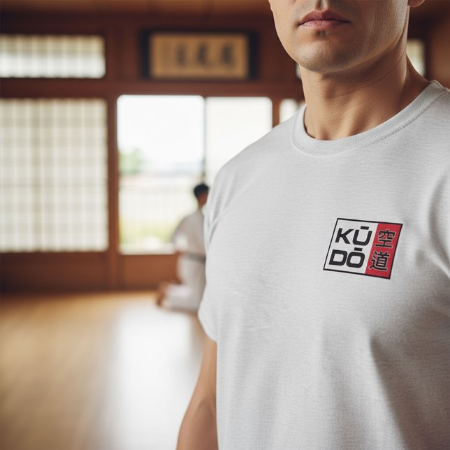 Kudo – Minimal Japanese Martial Arts Emblem T-Shirt (Von Creator hochgeladen)