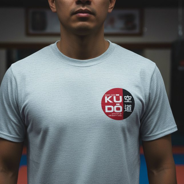 Kudo – Minimal Japanese Martial Arts Emblem T-Shirt (Von Creator hochgeladen)