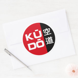 Kudo – Minimales japanisches Kampfsport-Emblem Runder Aufkleber