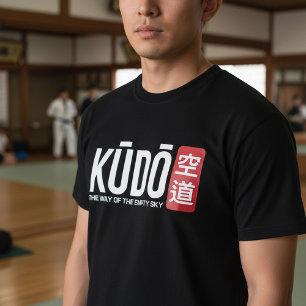 Kudo – Minimales japanisches Kampfsport-Emblem T-Shirt