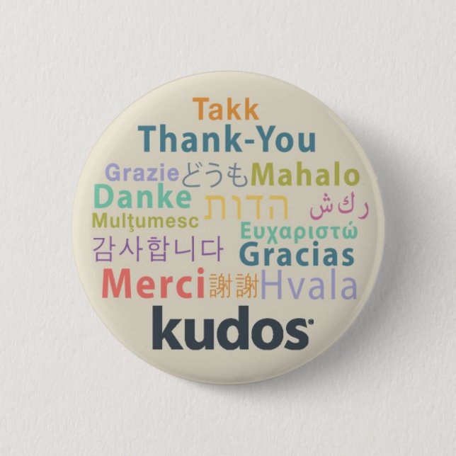 Kudos® Dankes- Button (Vorderseite)