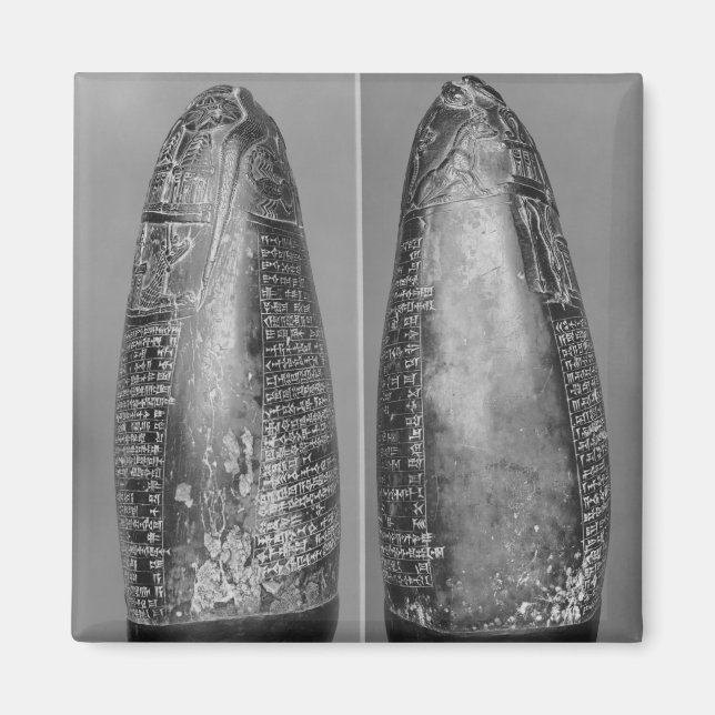 Kudurru Magnet (Vorne)