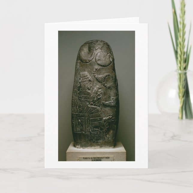 Kudurru of Nazimaruttash, König von Babylon, c.132 Karte (Vorderseite)