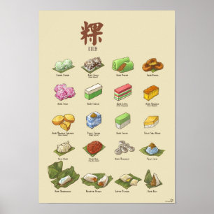 Kueh   粿 I (A3) Poster