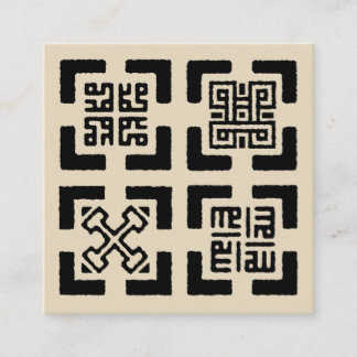 Kufic Adinkra einfache Karte