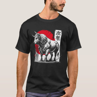 Kuh. Coole Sumi-e Tier Sonnenu T-Shirt