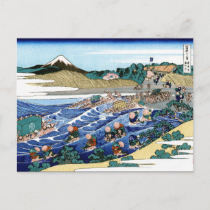 Kühle orientalische japanische Hokusai Fuji Aussic Postkarte