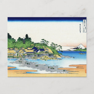 Kühle orientalische japanische Hokusai Fuji Aussic Postkarte