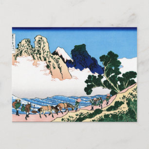 Kühle orientalische japanische Hokusai Fuji Aussic Postkarte