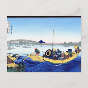 Kühle orientalische japanische Hokusai-Fuji-Blick- Postkarte