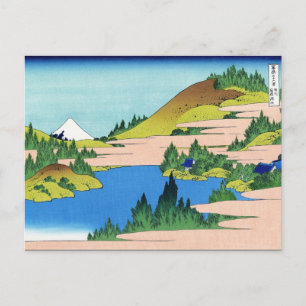 Kühle orientalische japanische Hokusai-Fuji-Blick- Postkarte