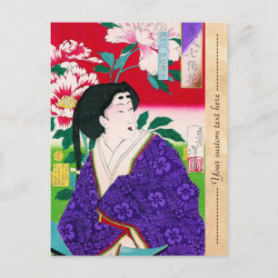 Kühle orientalische japanische klassische Geisha-D Postkarte