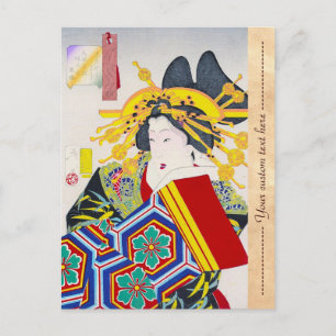 Kühle orientalische japanische klassische Geisha-D Postkarte