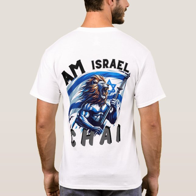 kühne Löwe Israel Pride Doppelseitiges T-Shirt (Rückseite)